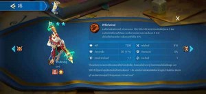 5-chess-rush-aoe-character (7)