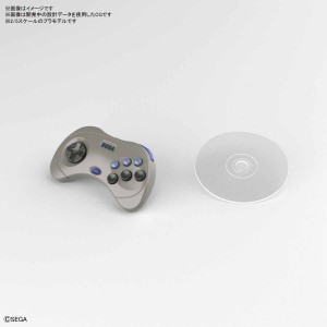 Best Hit Chronicle - PlayStation  Sega Saturn ฎ) (6)