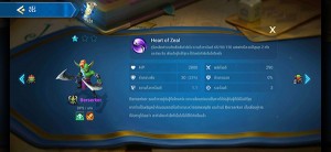 Chess Rush  Update #4 (9)