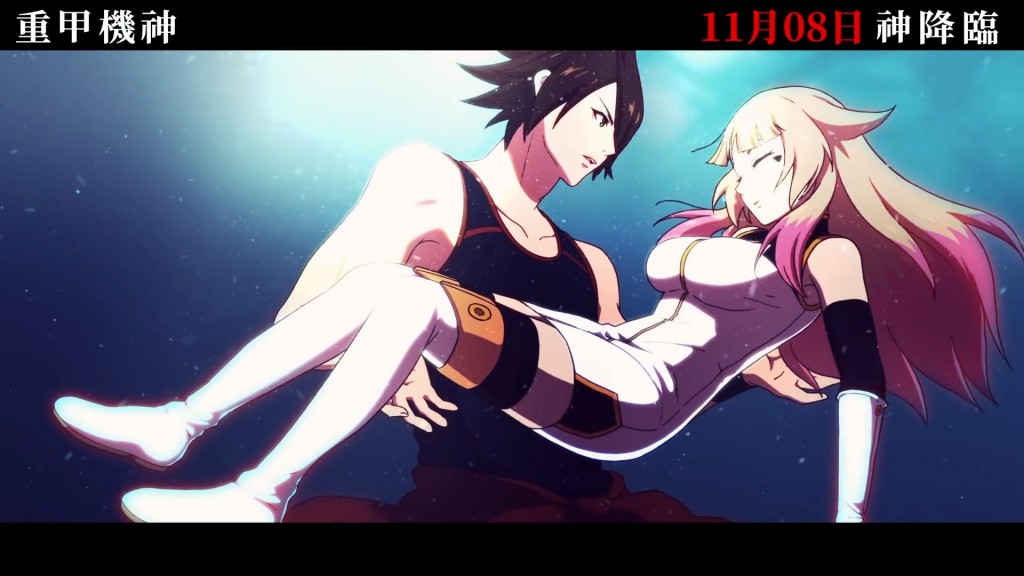 Deus Ex Baryon.mp4_snapshot_00.33_[2019.11.11_11.58.20]