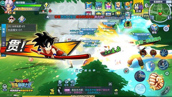 Dragon-Ball-War-of-the-Strongest (2)
