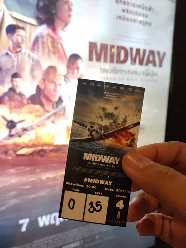 Midway Review (7)