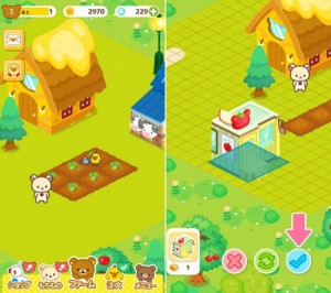 Rilakkuma_Farm (3)