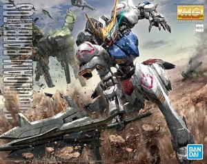 mg-gundam-barbatos_box_art