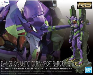 rg-evangelion-01 (1)