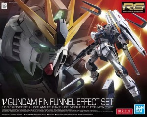 rg-nu-gundam-fin-funnel-effect-set