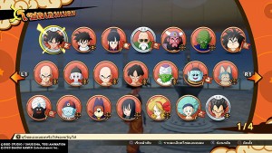 Review DRAGONBALL Z_ KAKAROT_2020  (10).mp4_snapshot_00.07.33_[2020.01.20_15.20.11]