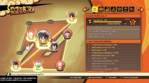 Review DRAGONBALL Z_ KAKAROT_2020  (10).mp4_snapshot_00.08.30_[2020.01.20_15.20.16]