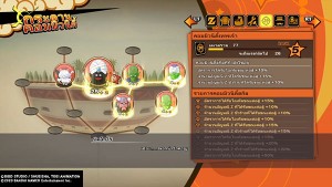 Review DRAGONBALL Z_ KAKAROT_2020  (10).mp4_snapshot_00.13.59_[2020.01.20_15.23.31]