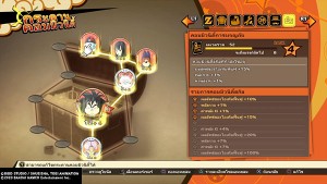 Review DRAGONBALL Z_ KAKAROT_2020  (10).mp4_snapshot_00.22.47_[2020.01.20_15.57.06]