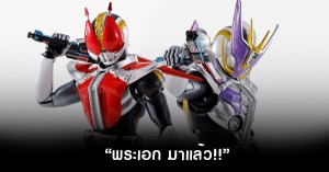 [ SHFiguarts ] Kamen Rider Den-O (9)