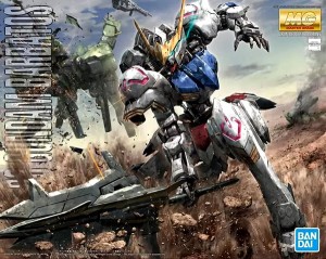 mg-gundam-barbatos_ (1)