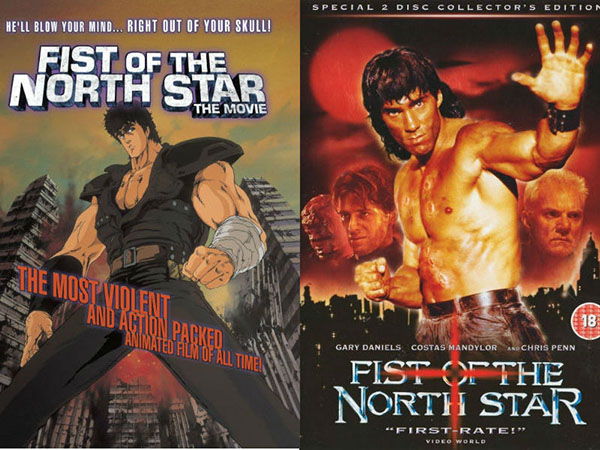 10 Fist of North Star story (5)