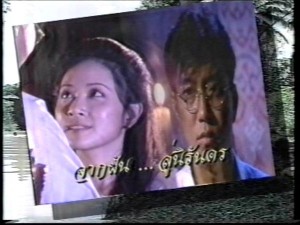 10 role uncle tum at One-Year-the-Series (9)