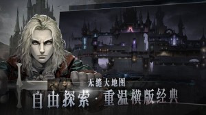 Codename-C-promo-image-3