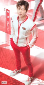 King of Glory-Movie01 (23)