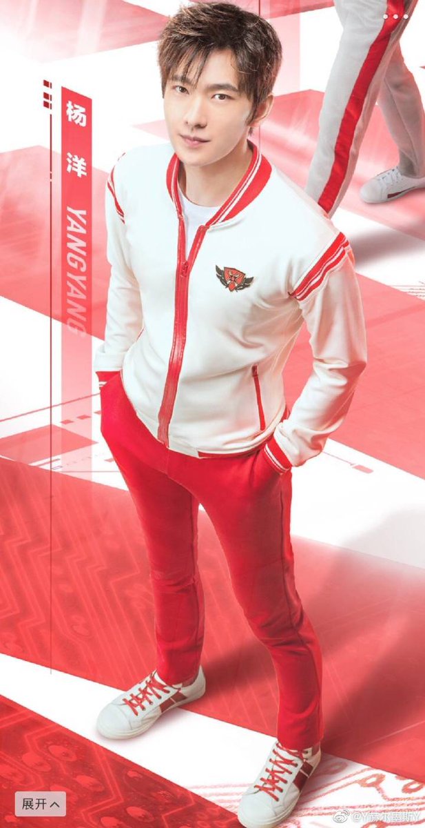 King of Glory-Movie01 (23)