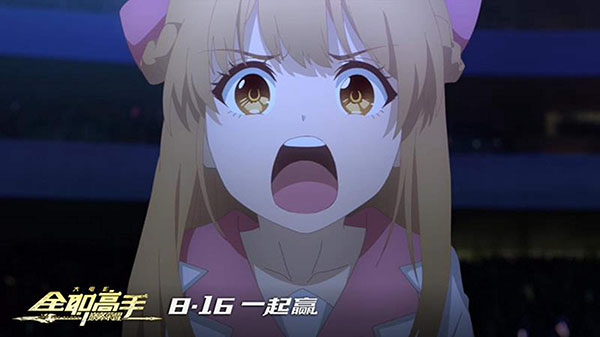 King of Glory-Movie01 (5)