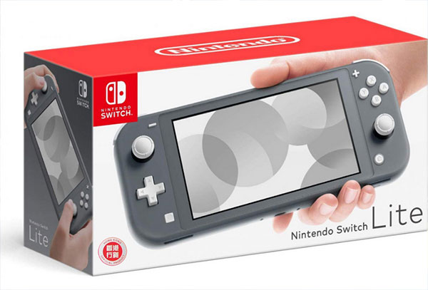 Nintendo-Switch-lite-price-2021
