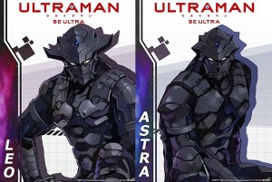 ULTRAMAN-BE-ULTRA-12-1-2020  (11)