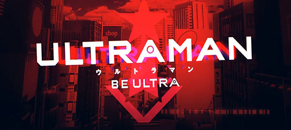 ULTRAMAN-BE-ULTRA-12-1-2020  (2)