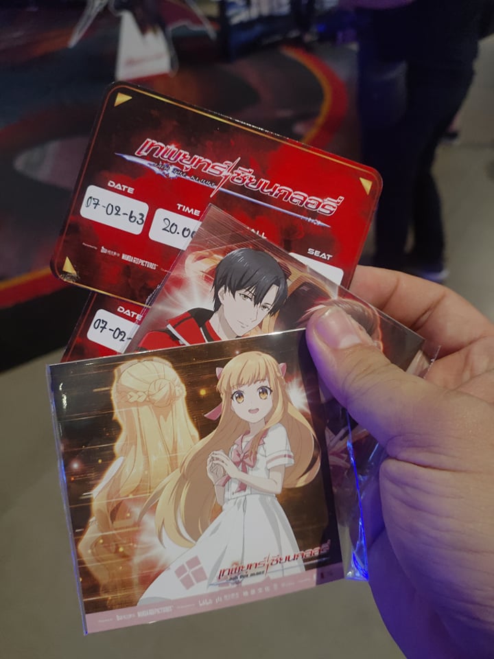 the-kings-avatar-for-the-glory รีวิว (1)