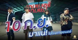 106207924_173191640894530_938579486862159555_o