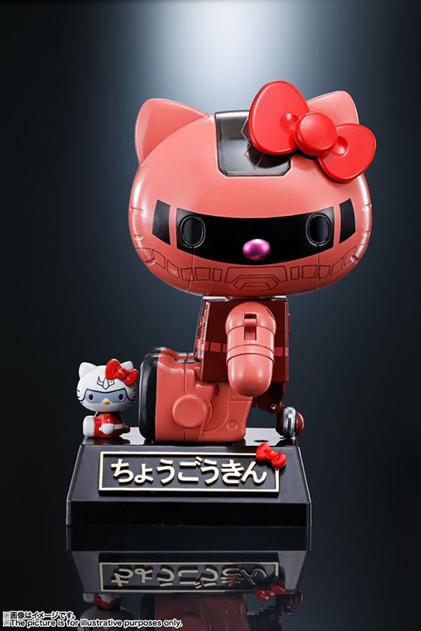 -Toys-Chogokin-RX78-2-and-Char-Zaku-Hello-Kitty (12)