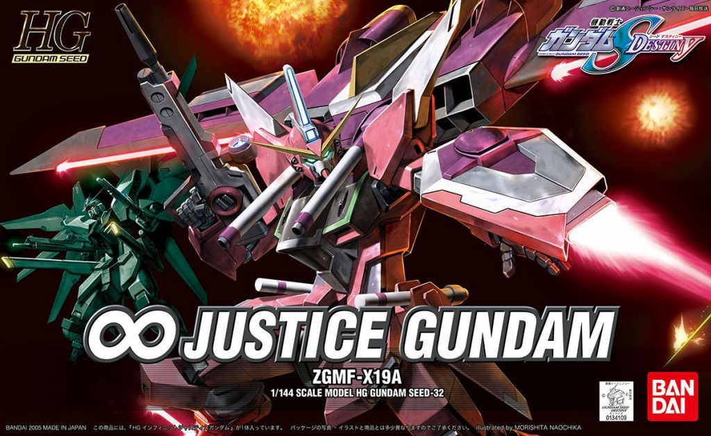 -Toys-HG-Infinite-Justice-Gundam (1) - Copy