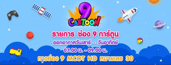 pfwzcv8ie1OpmKZQmKP-o copy