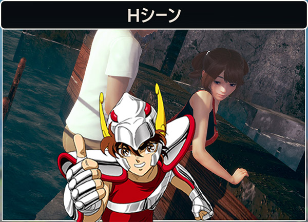 Ai Shoujo (14) Metal Bridges‏ แหล่งร่วมข้อมูลข่าวสาร