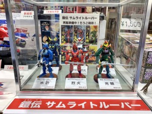 Doyusha  Yoroiden Samurai Trooper Kikoutei Armor  (1)