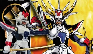 Doyusha  Yoroiden Samurai Trooper Kikoutei Armor  (15)