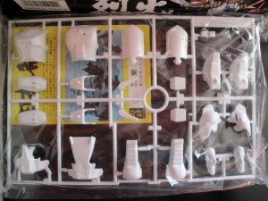 Doyusha  Yoroiden Samurai Trooper Kikoutei Armor  (2)