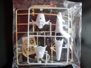 Doyusha  Yoroiden Samurai Trooper Kikoutei Armor  (7)