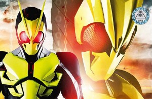 ENTRY GRADE KAMEN RIDER ZERO ONE RISING HOPPER (1) - Copy