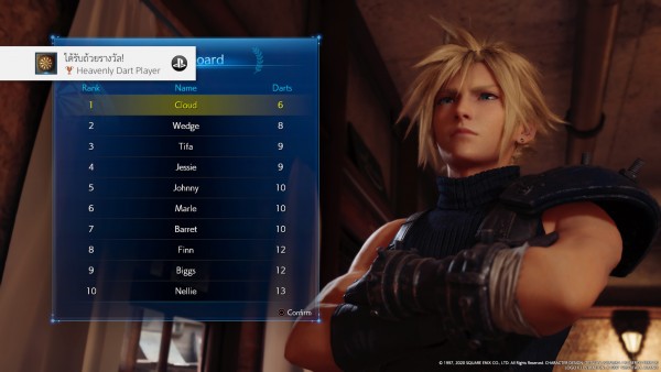 FINAL FANTASY VII REMAKE_20200411042058