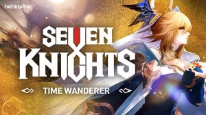 Seven-Knights-NSW  (1)