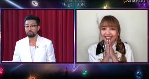 bnk48-senbatsu-general-election-results-announcement 2020 Final 6