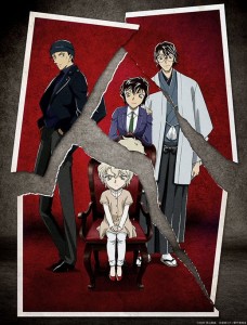detective-conan-the-movie-24-the-scarlet-bullet (3)