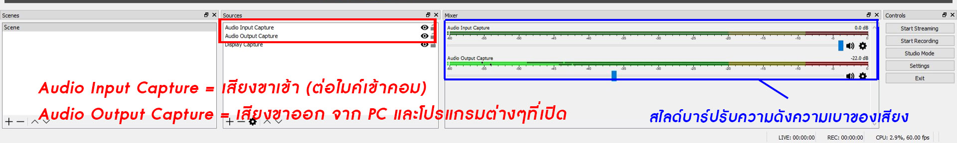 how-to-stream-ps4-on-facebook-remoteplay-obs (16)