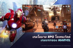 marvel-future-revolution (8)