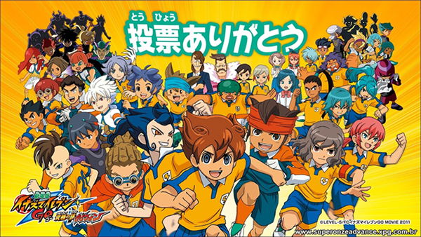 10-anime-sport-for-olympic-2021 (3)