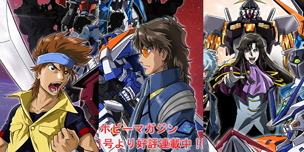 10-gundam-side-stories-recommended (13)
