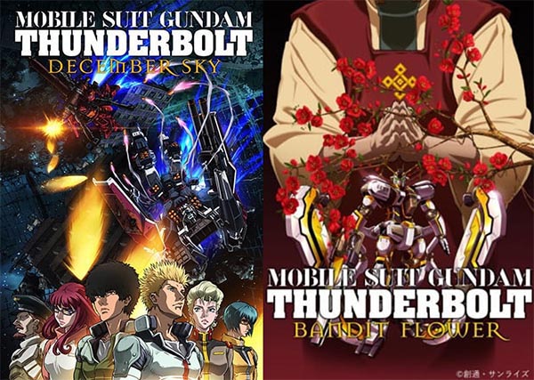 9-recommended-gundam-anime-movie (15)