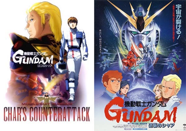 9-recommended-gundam-anime-movie (2)