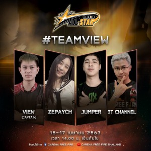 FreeFireAllStar FreeFire Esports Thailand (13)