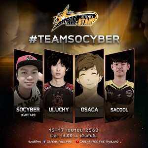 FreeFireAllStar FreeFire Esports Thailand (14)