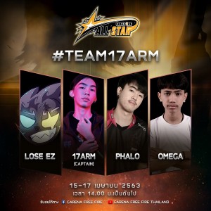 FreeFireAllStar FreeFire Esports Thailand (5)