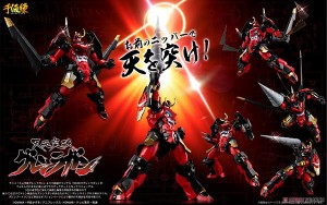 Plaiobot Tengen Toppa Gurren Lagann Gurren Lagann Plastic model (1)